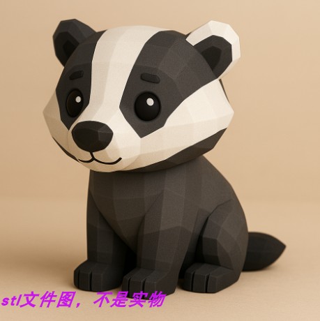 獾动物几何刻面多边形动物宠物木雕扫描stl文件图3d打印模型素材,商务/设计服务,2D/3D绘图,淘宝优惠券,粉丝福利购,淘宝优惠卷
