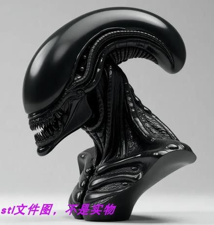 外星人异形大战铁血战士异形头雕三维立体stl文件雕刻3D打印模型