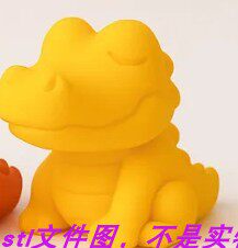 休闲鳄鱼动物宠物手办三维立体图stl文件图雕刻机3D打印模型素材