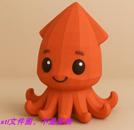 章鱼八爪鱼鱿鱼几何刻面多边形海洋生物stl文件图3d打印模型素材
