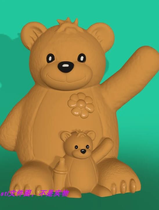 熊妈妈小熊玩具熊泰迪熊家居装饰三维立体stl文件图雕3D打印模型