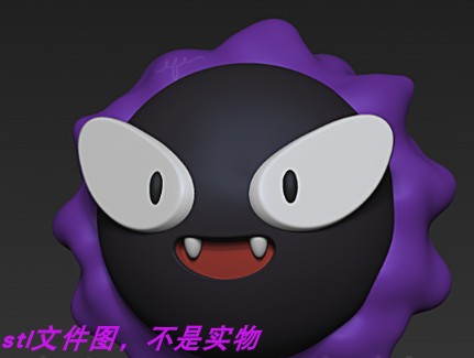 鬼斯宝可梦妖精神奇宝贝口袋妖怪手办玩具三维立体stl文件3d打印