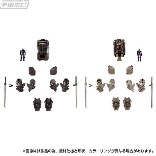 TAKARA TOMY戴亚克隆 TM-30 EX CORE&Armament套组3