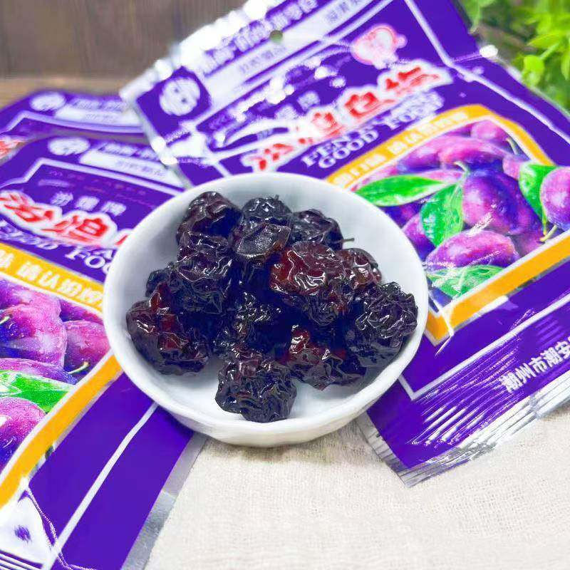 汾煌唐僧肉梅肉干雪梅酸甜话梅零食老式梅肉蜜饯8090怀旧儿时回忆