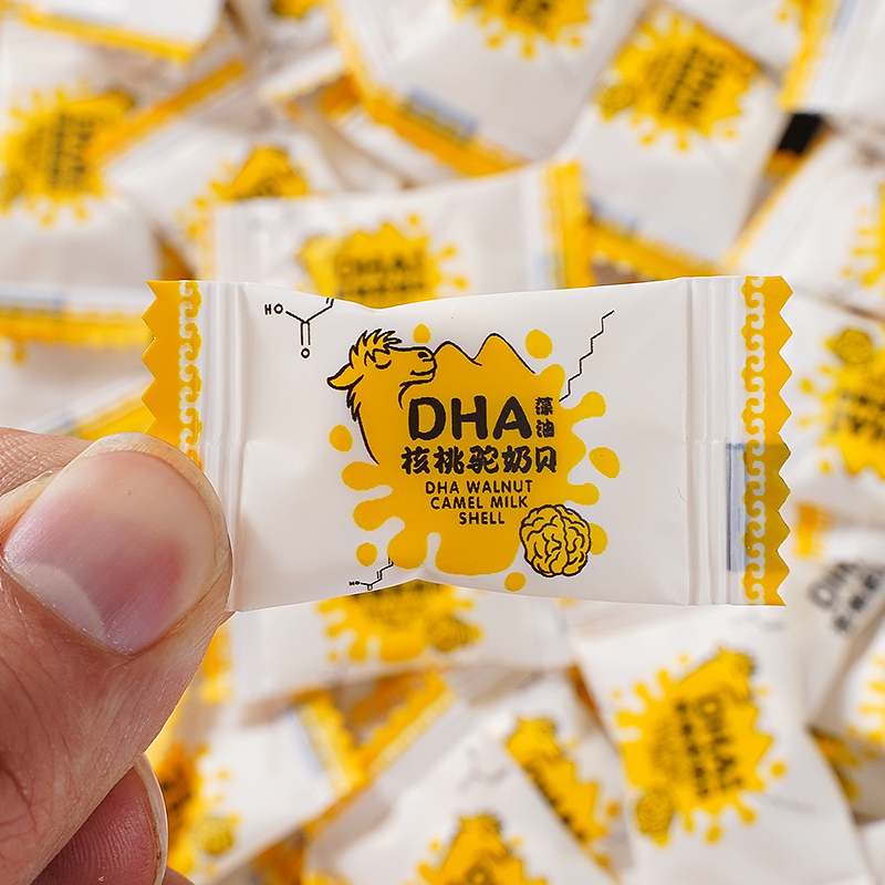 高鈣DHA核桃駝奶貝吃小孩