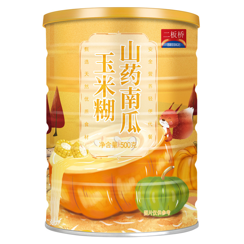 山药南瓜玉米糊代餐方便冲调谷物营养粗粮五谷食品早餐午餐晚餐