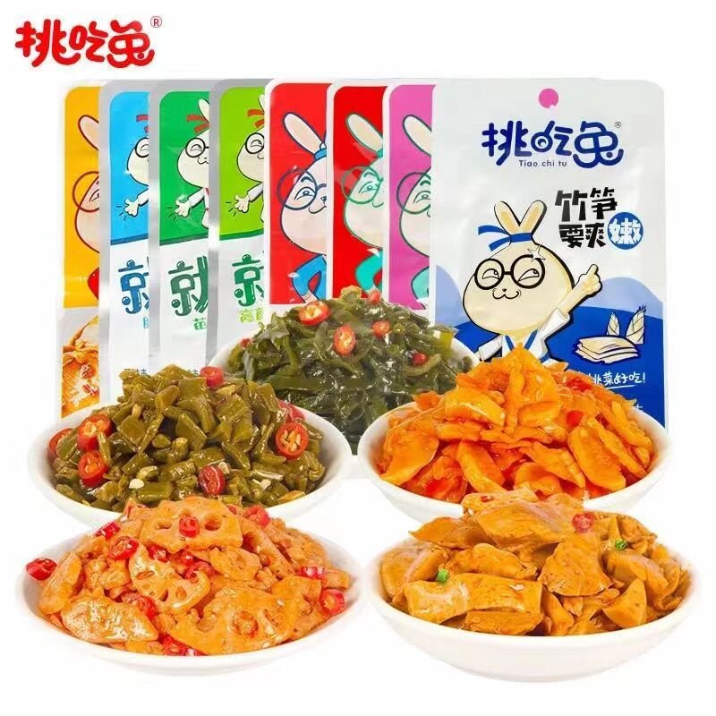 网红香辣零食大礼包挑吃兔狼牙土豆儿童宿舍宵夜追剧解馋必备小吃图片