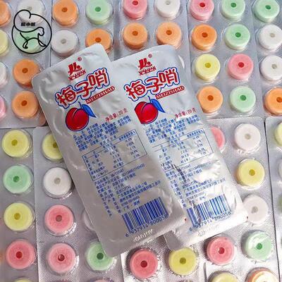 网红童年梅子哨8090口哨音乐儿童儿时怀旧哨子压片零食糖果批发