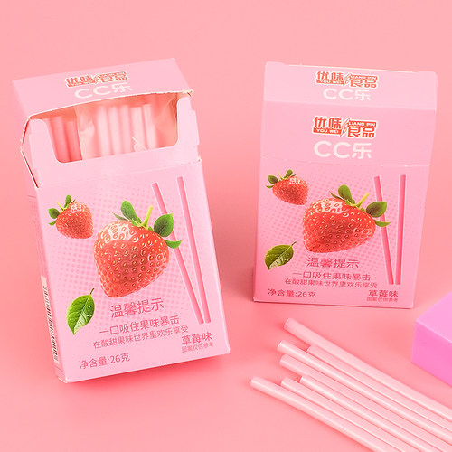 网红同款儿时糖果CC乐吸管糖8090后童年回忆怀旧校园零食盒装糖果
