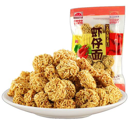 虾仔面拉面丸子干脆面8090后怀旧网红款解馋零食小吃休闲