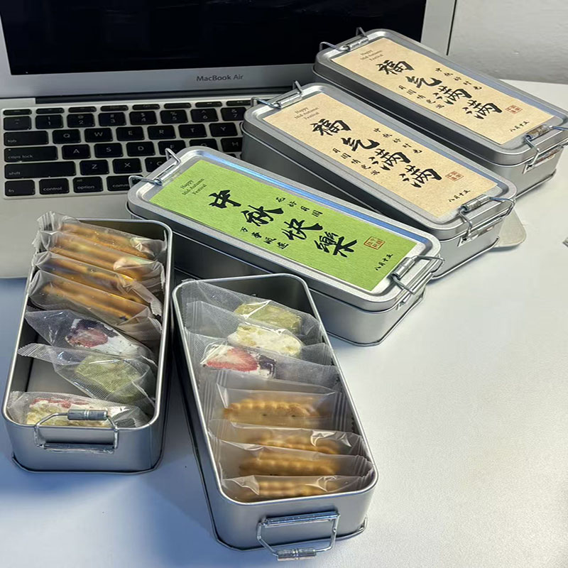 【中秋礼盒】福建正品特产凤梨酥铁盒装传统工艺糕点伴手礼非月饼