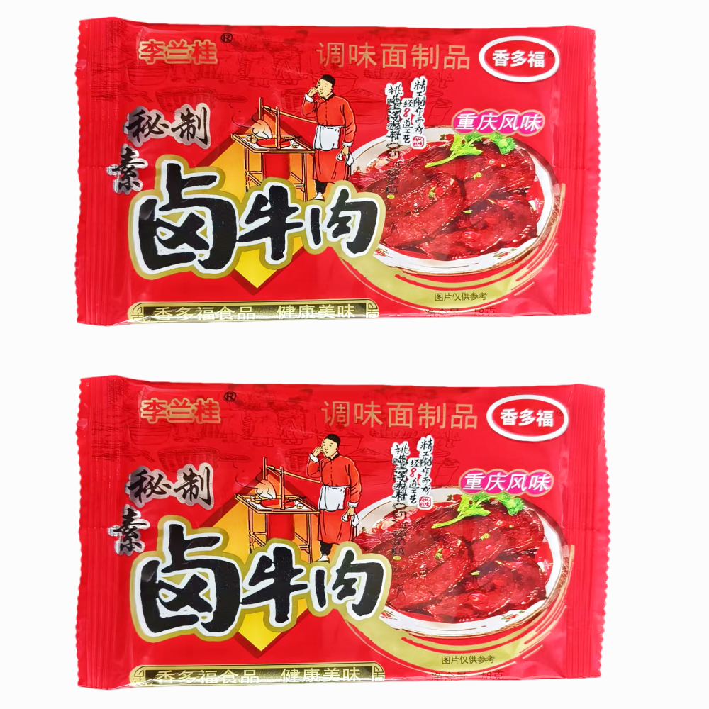 新日期秘制素卤牛肉辣条片儿时怀旧经典校园零食网红调味面筋制品