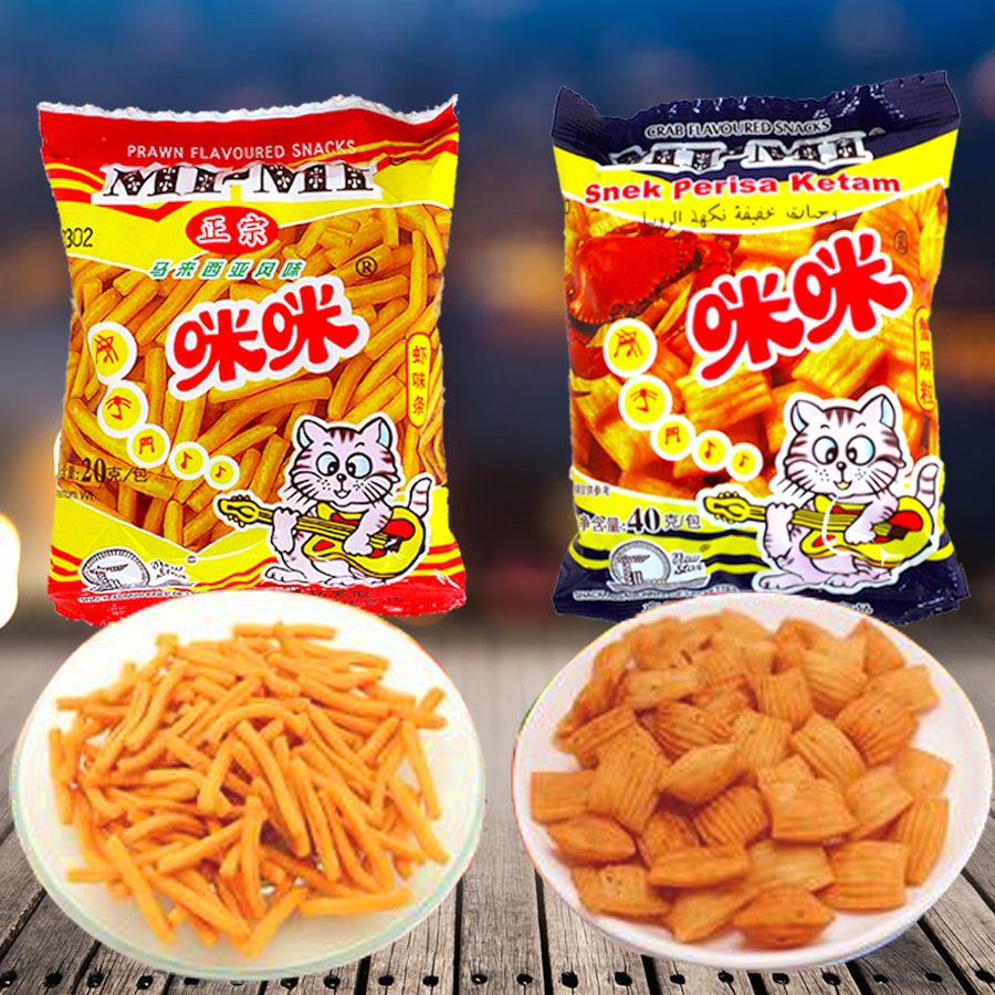爱尚咪咪虾味条蟹味粒网红薯片薯条好吃的儿童休闲零食小吃整箱批