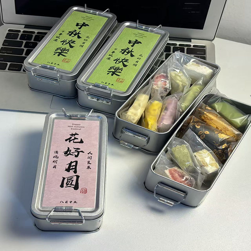 【中秋礼盒】厦门特产凤梨酥小吃休闲点心传统铁盒早餐食品非月饼