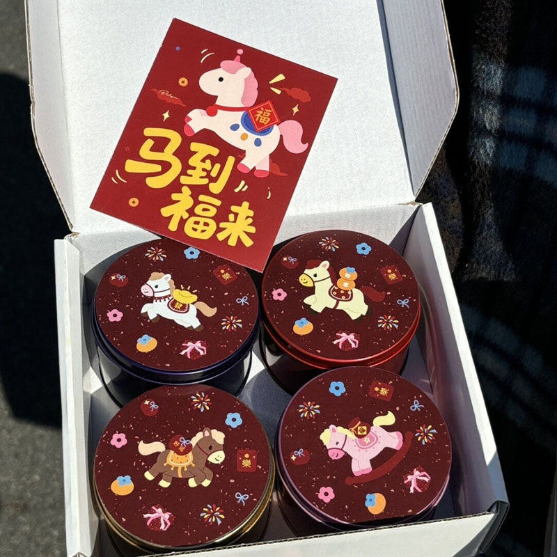 新年礼盒梨膏糖铁盒可爱铁罐礼盒手工梨膏糖可爱罐子糖送男朋年货