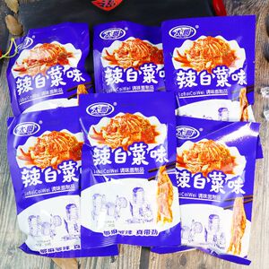 辣白菜味辣条8090后童年怀旧麻辣小零食校园五毛钱休闲小吃