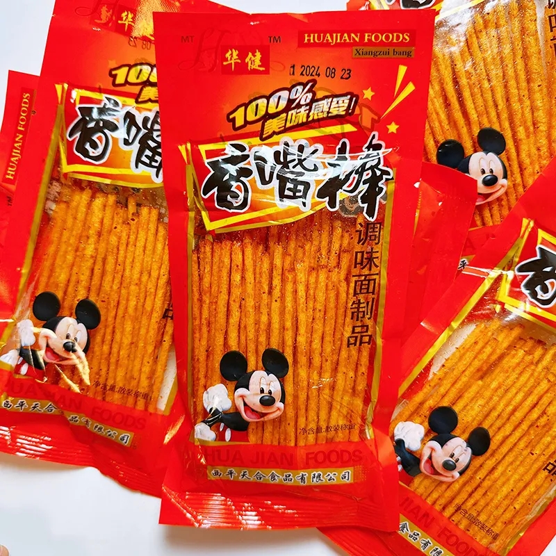 香嘴棒辣条经典怀旧辣棒8090后童年小时候怀旧零食校园批发辣味棒