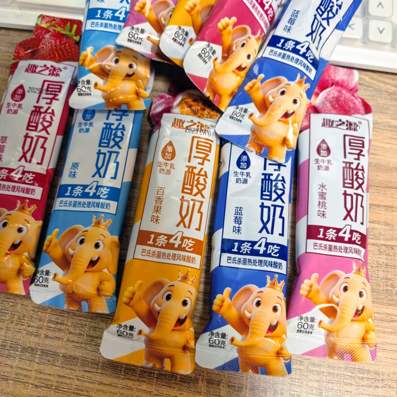 【新品】厚酸奶60克条装生牛乳条状厚酸奶混合果口味学生早晨零食