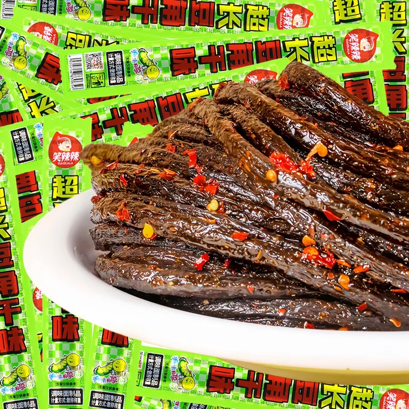 正品笑辣辣一根筋辣条豆角干味辣条食品小吃网红甜辣宿舍休闲零食