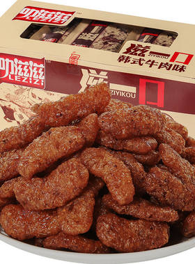 滋一口混合装20g20包素牛
