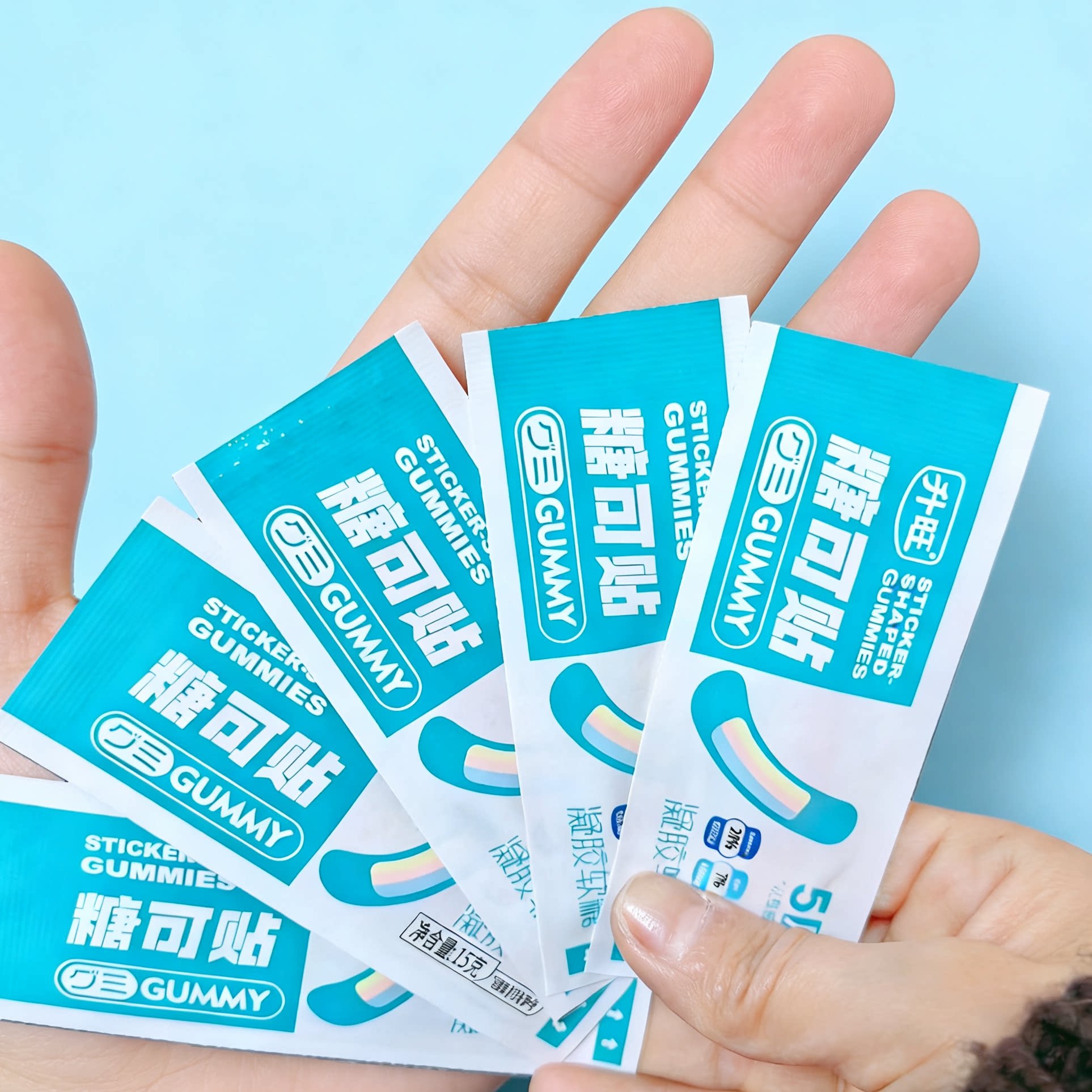 多口味校园分享糖果8090后怀旧零食小吃童年回忆糖可贴凝胶软糖