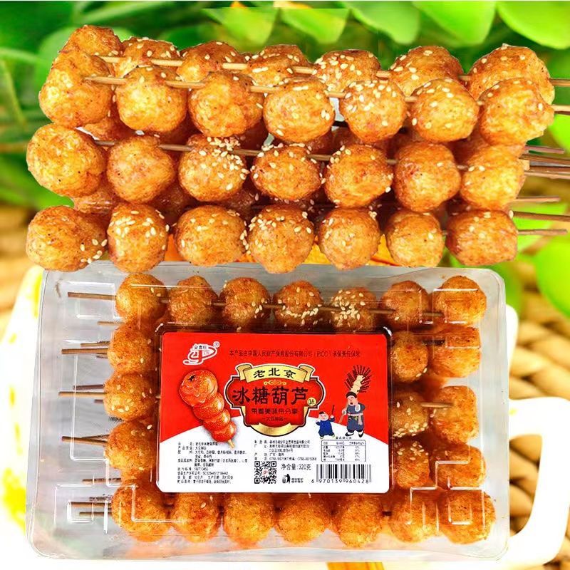 北京烤鸭辣条豆制品啤酒烤鸭味麻辣串儿时怀旧小零食小吃休闲食品