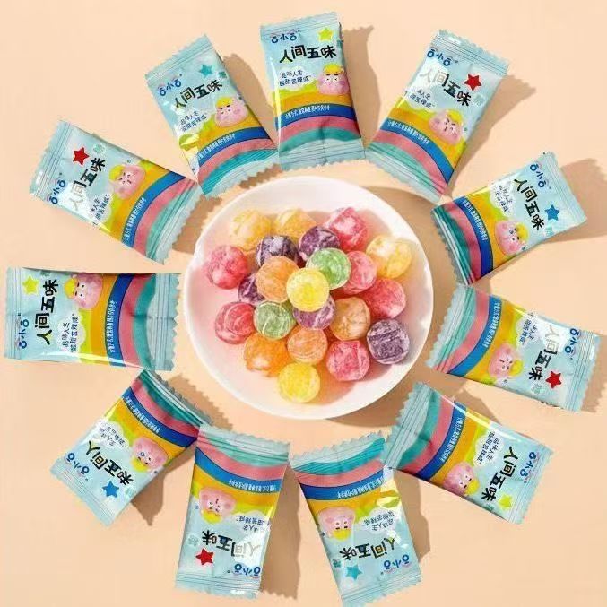 人间五味糖五彩酸甜苦辣咸混合糖童年怀旧儿童零食学校门口零食批