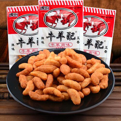 牛羊配8090后22g*60袋怀旧零食儿时小吃休闲 办公室解馋食品