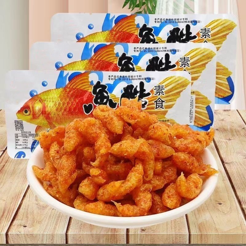 素食鱼酷辣条8090后怀旧小零食休闲素肉食品麻辣小吃批发