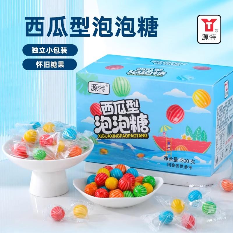 西瓜泡泡糖独立小包装200颗整盒装怀旧糖果 8090后童年回忆小零食