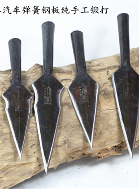 矛头武术红缨霸王枪头长矛一体手工锻打祖鲁扎枪冷兵器防身未开刃