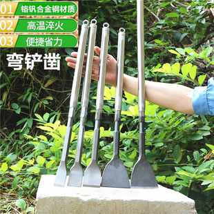 种花菜小铲子挖野菜锰钢户外挖土神器工具园艺家用种菜专用铲赶海