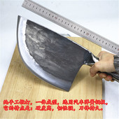 剁骨斩骨刀砍骨刀 加厚砍肉骨头砍排骨专用家用刀具商用卖肉刀