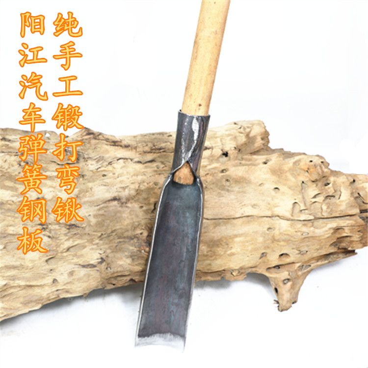 花锹种花种树挖大树弹簧钢锻打钢锹头带柄铁铲子配柄铁锹包邮