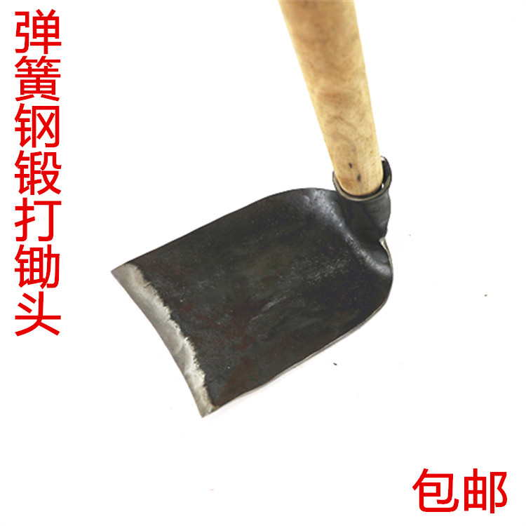 包邮弹簧钢大锄头配柄农用