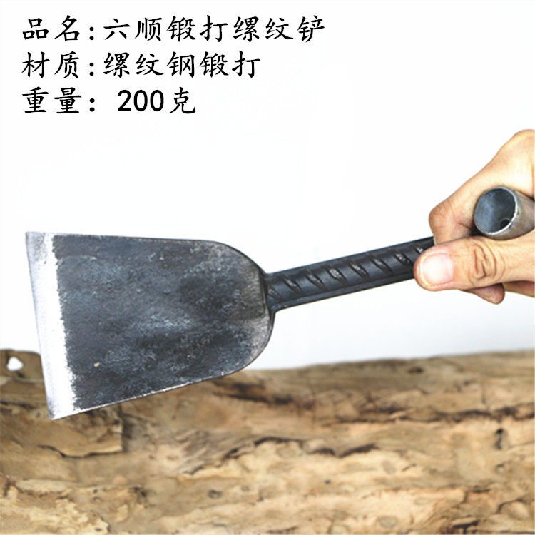 传统手工锻打园艺小钢铲小铲子种菜锄草松土铁锹花园多肉植物工具,农机/农具/农膜,铲子,淘宝优惠券,粉丝福利购,淘宝优惠卷