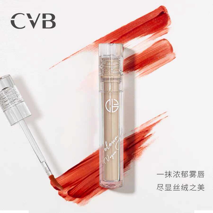 CVB柔雾哑光唇釉轻薄丝绒唇膏唇蜜持久滋润柔软顺滑口红唇彩学生