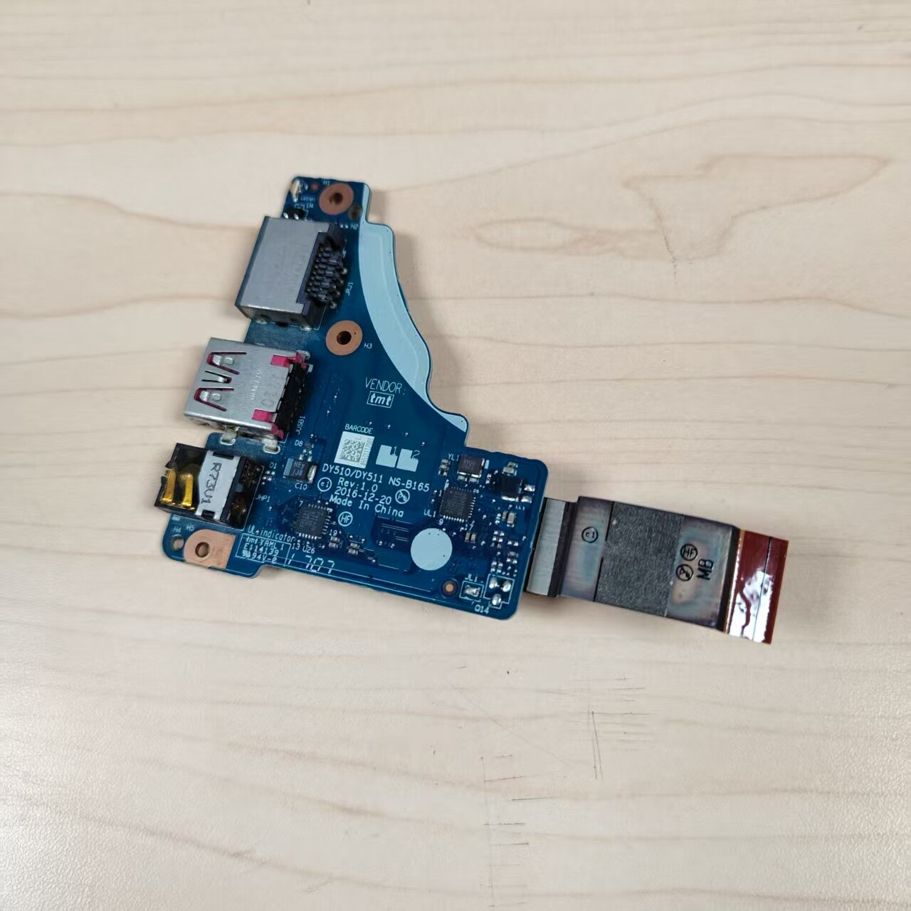 联想 拯救者 Y720 Y720-15IKB 风扇扇叶 USB网卡声卡板