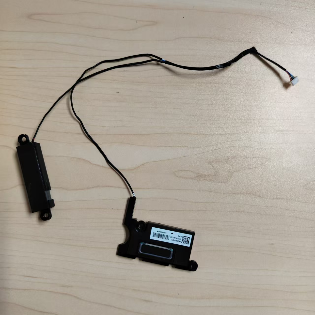 L14Gen12L15Gen12喇叭