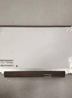 联想ThinkPad X220 X230 K27 K29 S230U LP125WH2 TL B2 液晶屏