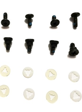 联想ThinkPad X240 X250 X260 X270 T440 T450 T460 底壳D壳螺丝