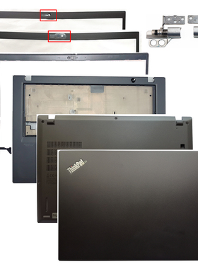 ThinkPad X390 X395 X13 Gen1 原装外壳A壳B壳C壳D壳底盖掌托边框