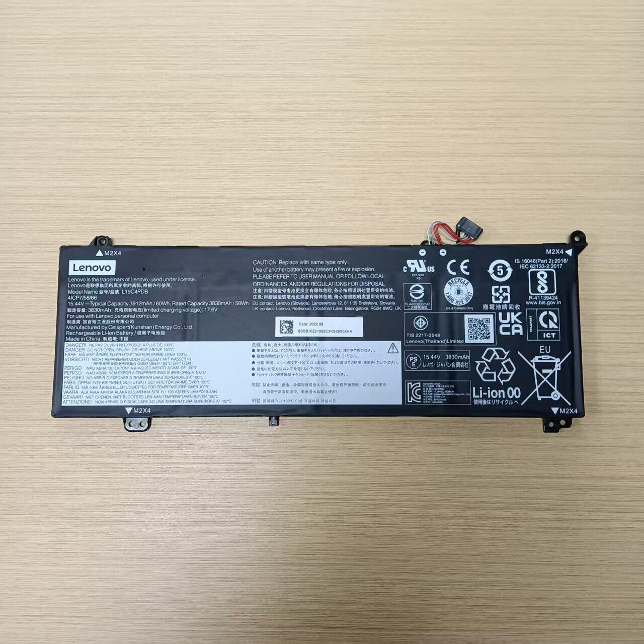 联想 Thinkbook 14 15 G2 G3 G4 ITL/ARE/ACL L19C4PDB电池 - 实物图