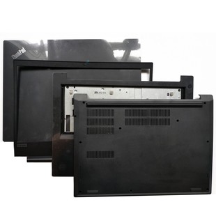 E480 A壳B壳C壳D壳 E490 E485 顶壳盖掌托底壳 R480 联想ThinkPad