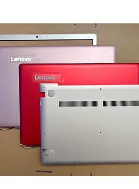 联想ideapad 310S-14ISK 510S-14 IKB 外壳 A壳B壳C壳D壳顶盖后壳