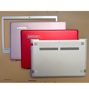 A殼B殼C殼D殼頂蓋后殼 14ISK 聯(lián)想ideapad 510S 外殼 310S IKB