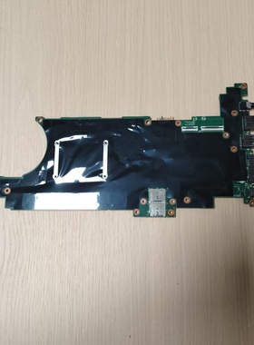 联想ThinkPad X280 X270 X240 主板 I5 I7 原装拆机良好