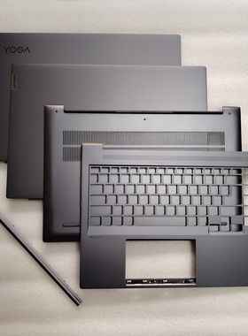 联想Yoga Slim 7 Pro 16IAH7 ARH7 2022 A壳C壳D壳压条底壳外壳