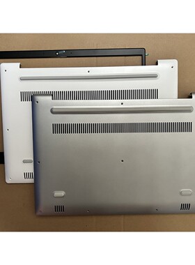 联想ideaPad 320S-15 520S-15 15ISK 15IKB 潮7000-15 B壳D壳底壳