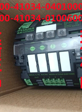 9000-41034-0401000原装穆尔D-71570 分配器 9000-41034-0100600